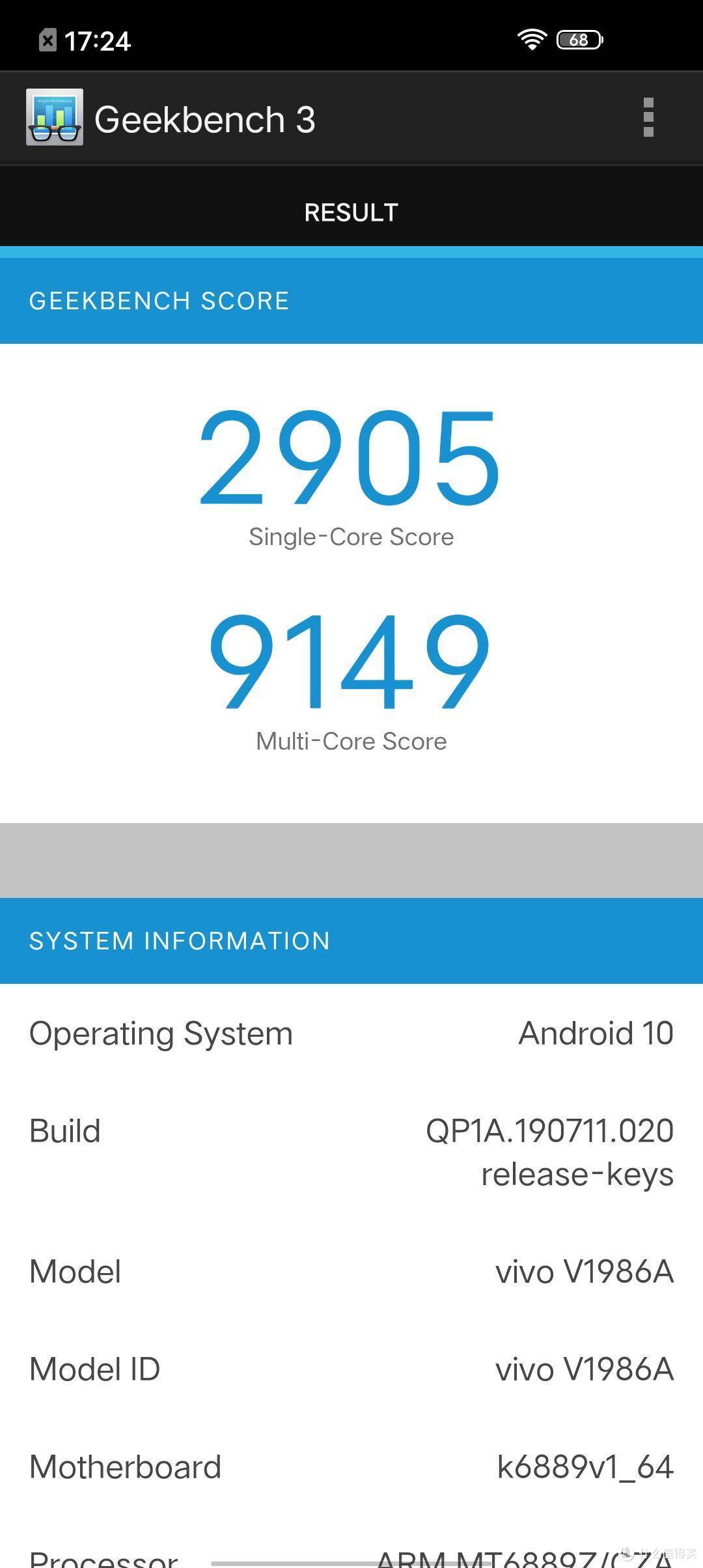 天玑1000Plus首秀&144Hz的极速顺滑---vivo iQOO Z1 5G手机体验