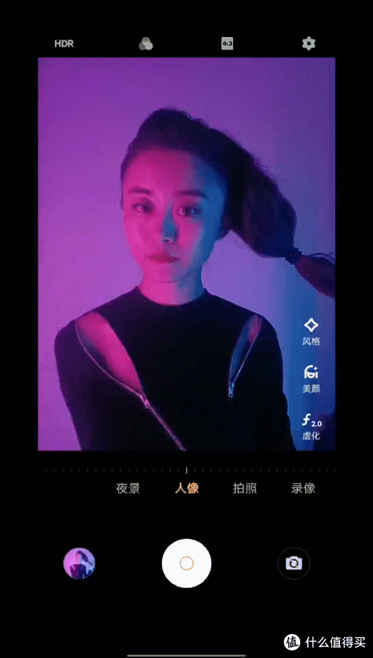 天玑1000Plus首秀&144Hz的极速顺滑---vivo iQOO Z1 5G手机体验