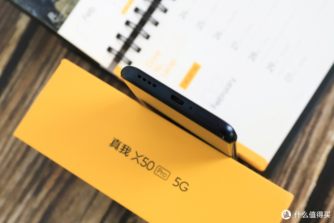 更便宜的价格却获得了更高的性能！realme X50 Pro 5G玩家版评测