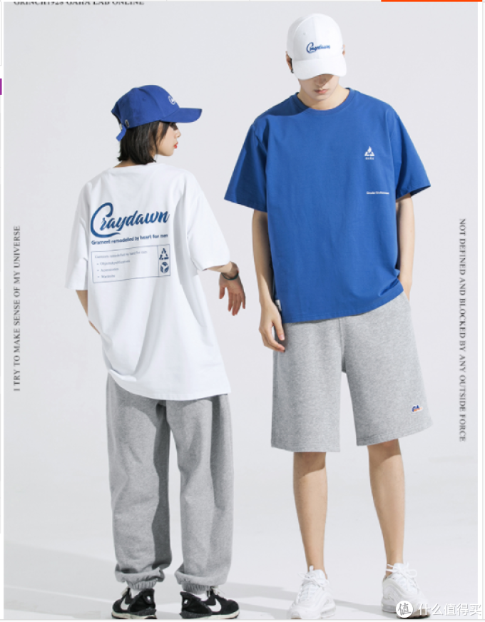 男士夏季穿搭指南——12家不输Zara、优衣库的高品质男装店铺提高你的穿衣品味!