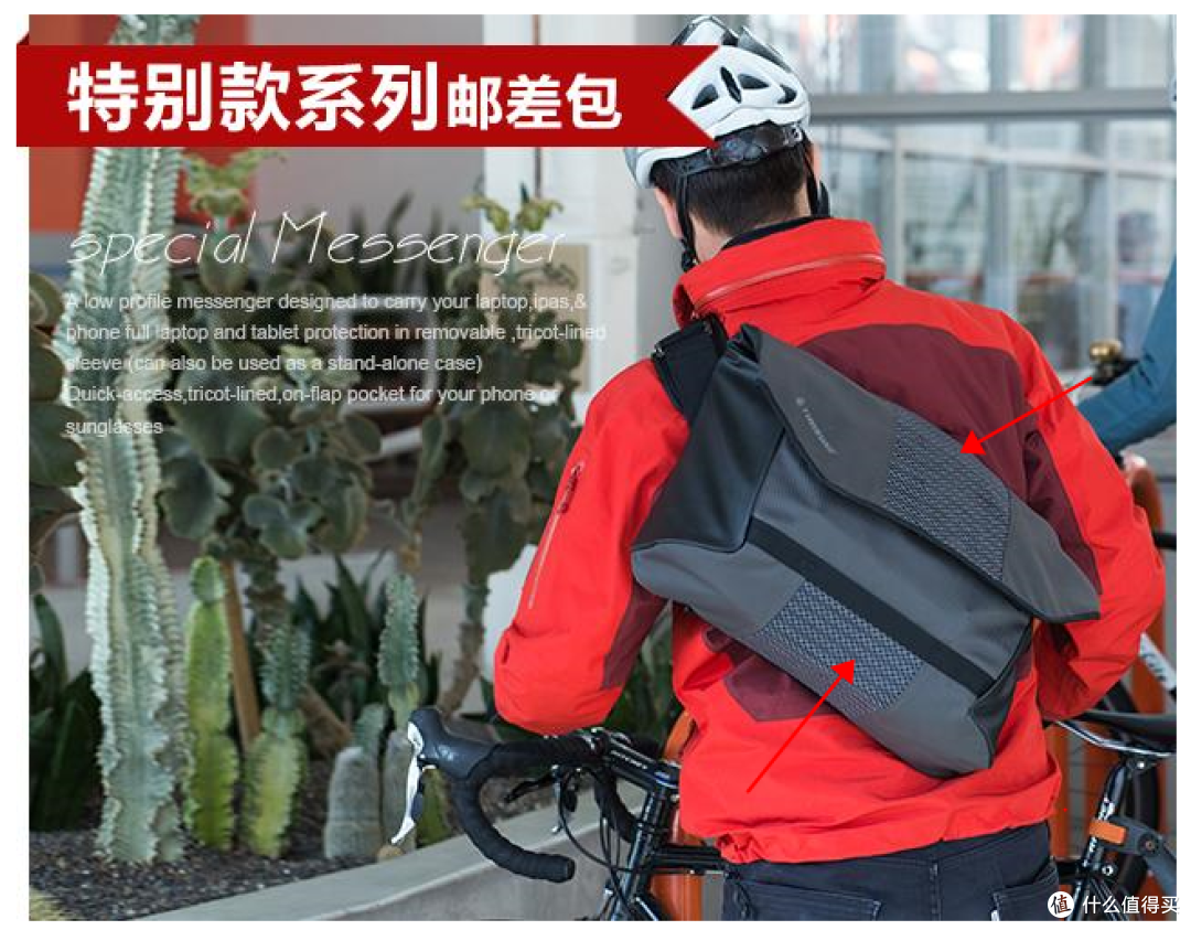 干货|千字长文带你了解如日中天的天霸