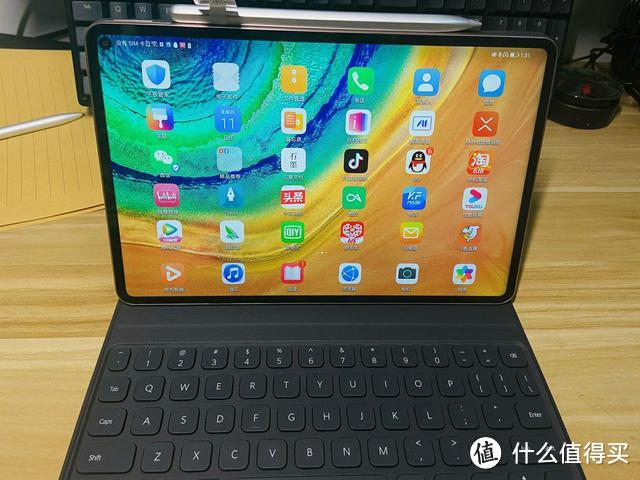 深度体验7天，华为MatePad Pro 5G评测：谁说安卓平板是个笑话？