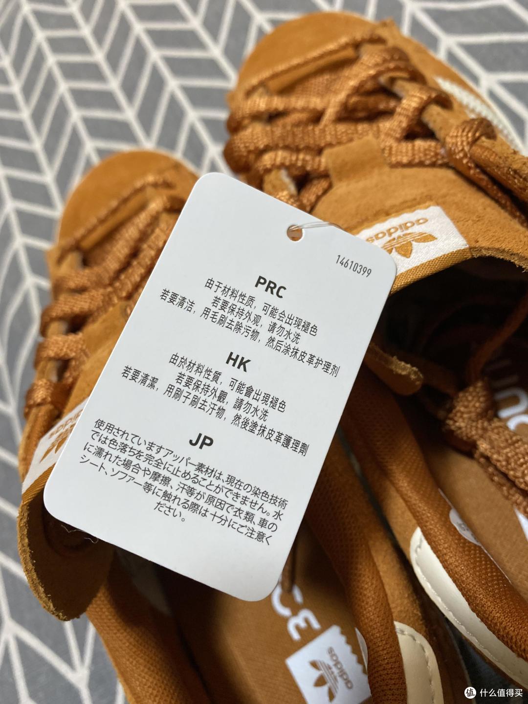 adidas 三叶草 CAMPUS ADV 男女经典运动鞋