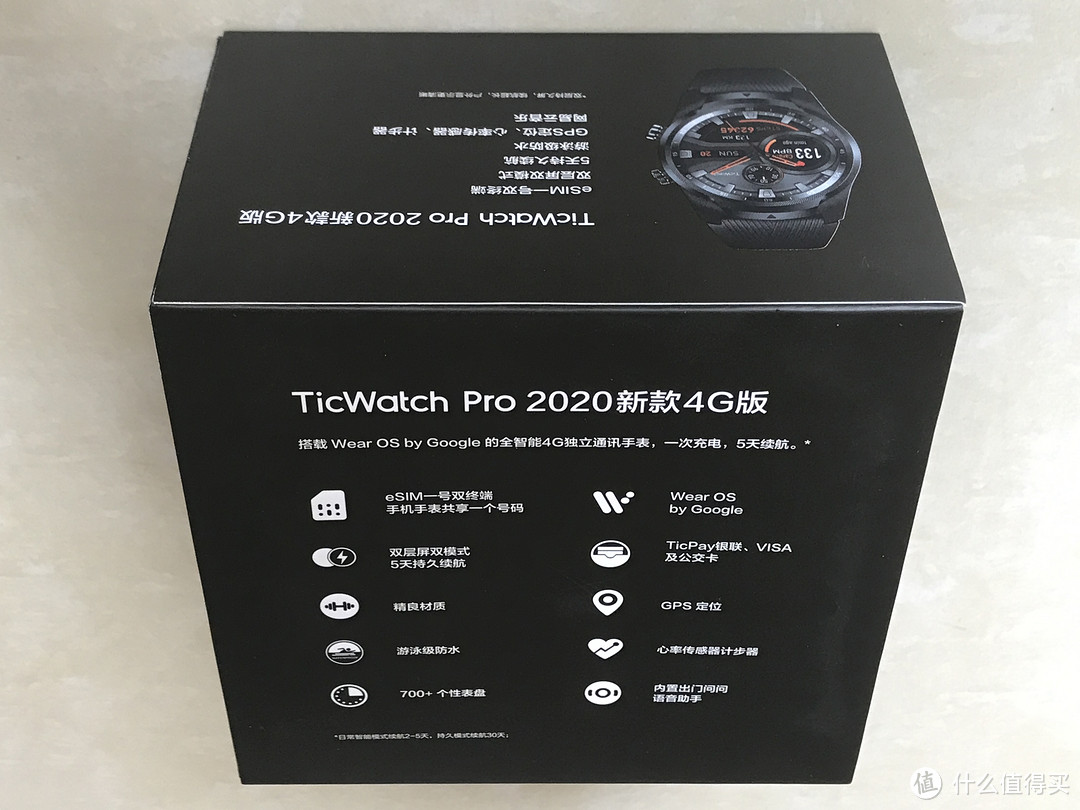 ▲ 从eSIM到出门问问语音助手，这些特点的加入让TicWatch Pro 2020一款手表有独立于手机存在的可能。