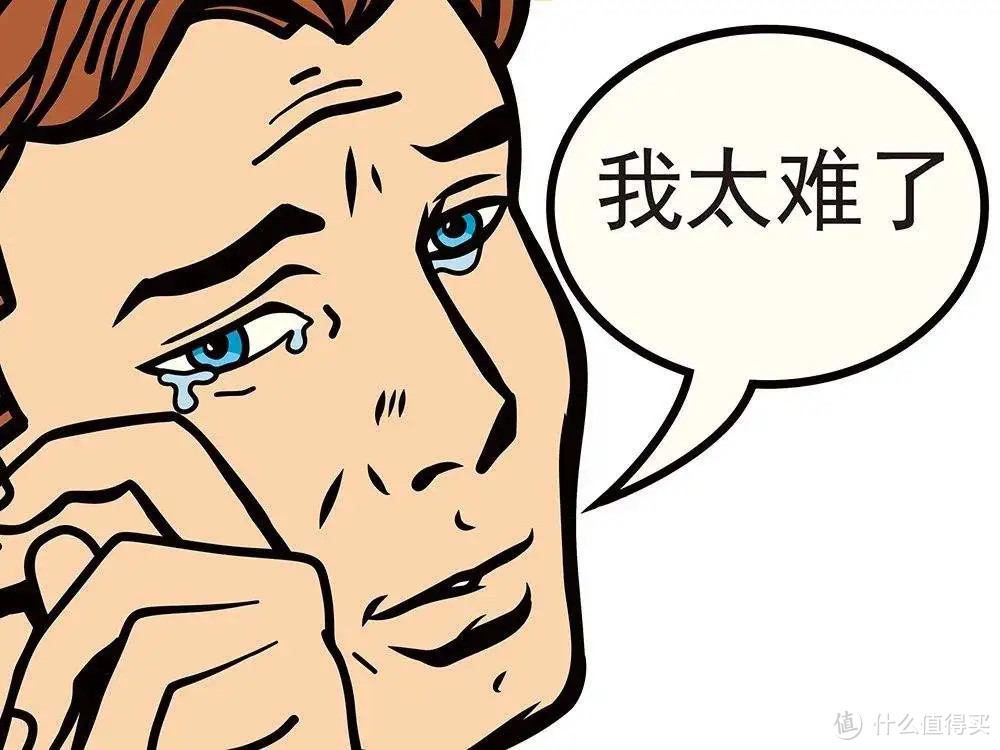 ——钱小俊的内心独白