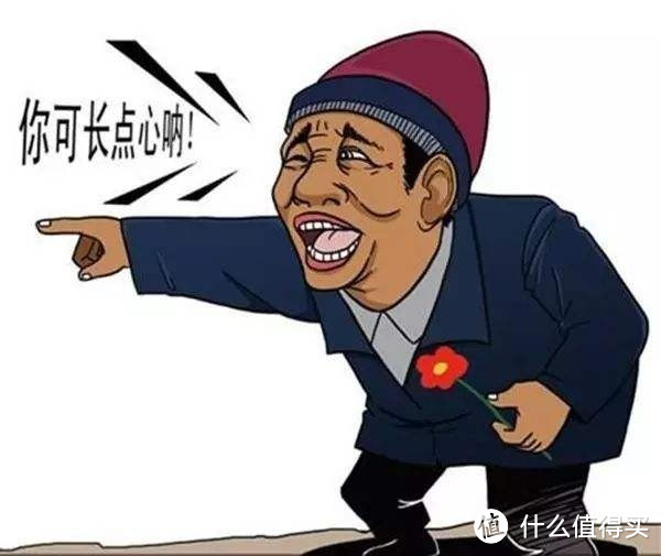 没有好图，见谅！