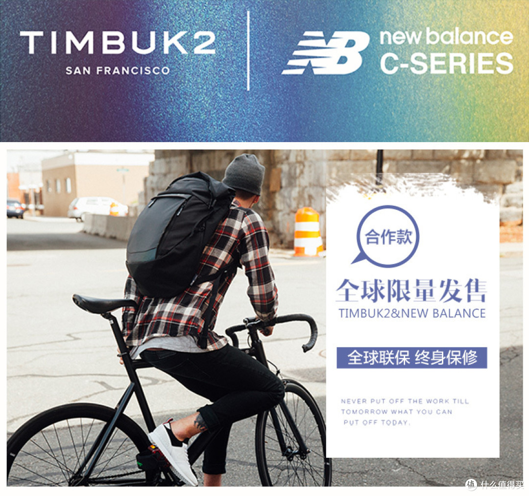 干货|千字长文带你了解如日中天的天霸