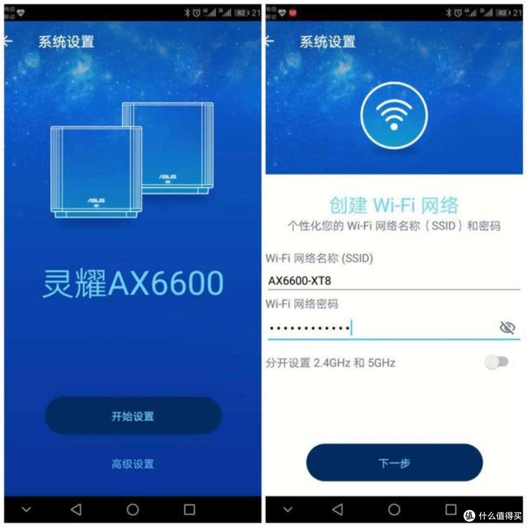 618来了,如何选购路由器