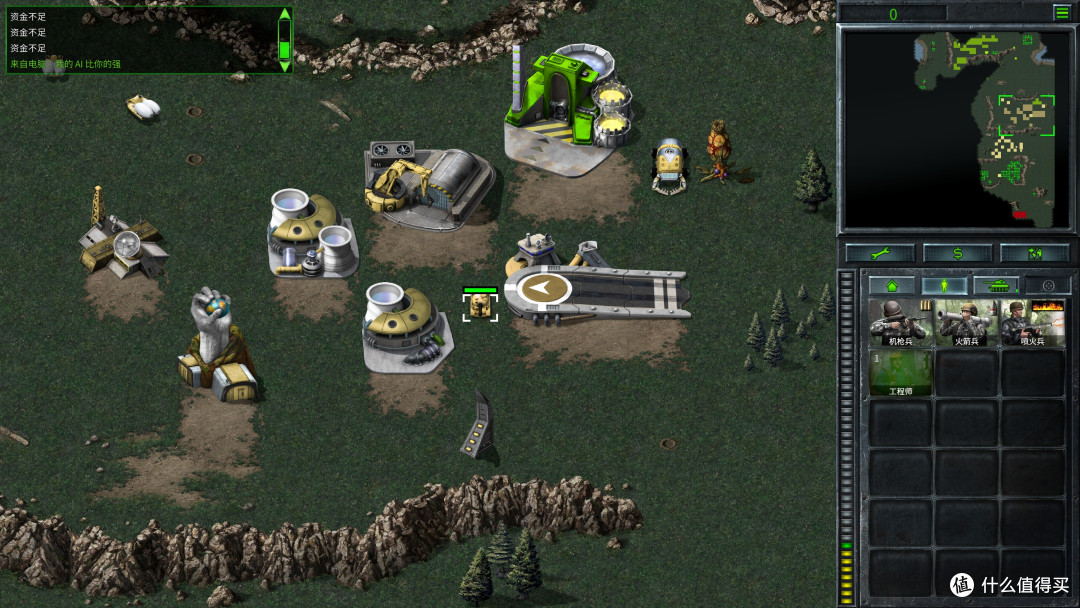 从96年命令与征服红色警戒到2020年重制版从赛扬d到锐龙53400g的老