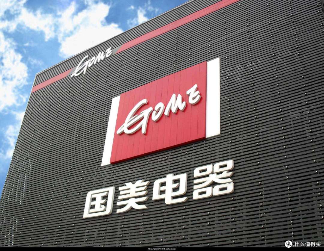 提前618!在国美商城购入海尔冰洗空三大件,选购和使用评测