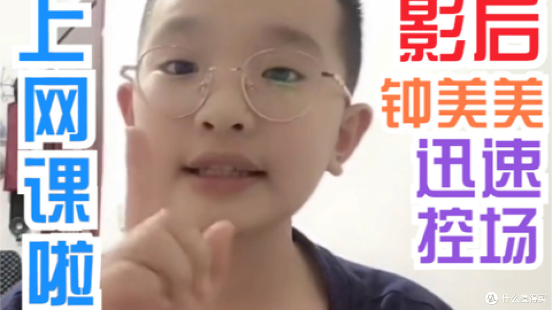 拍模仿视频，在山里写诗，还创作校园小说？！这届“后浪”要滔天