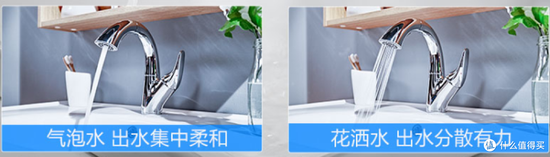 618卫浴篇:20款产品盘点,24个问题解析!花洒、马桶、龙头,你真的会挑吗?九牧到底好不好?