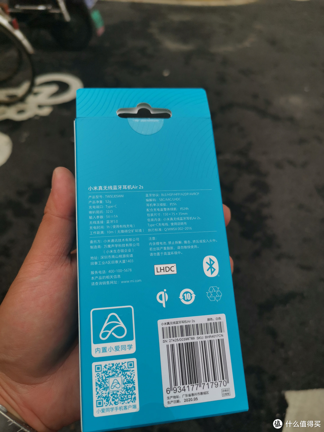 PDD入手 MI 小米 Air 2s  无线蓝牙耳机