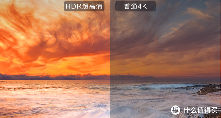 正版球赛全面屏澎湃音效真色彩,看看这款PPTV智能电视吧