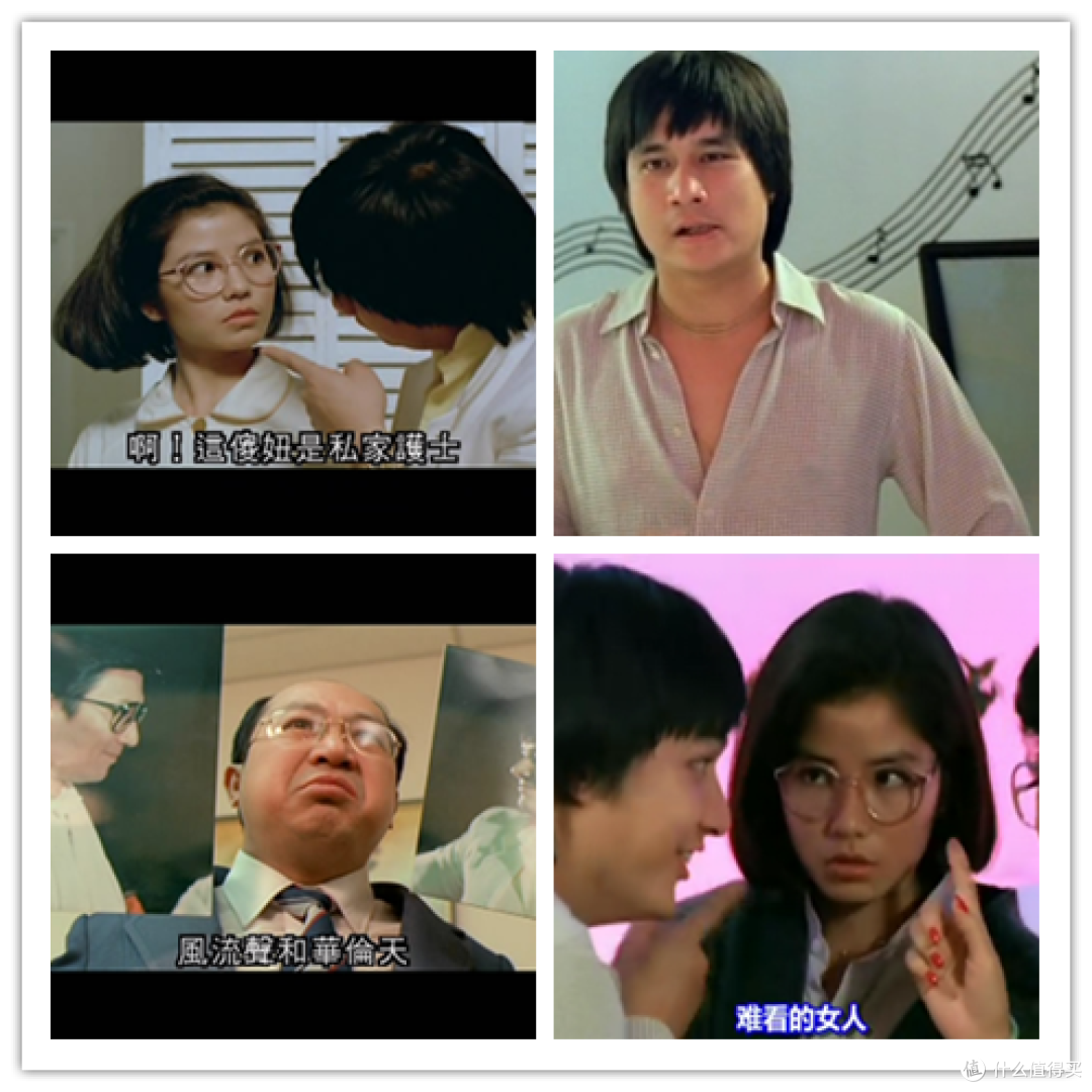 电影fans说电影 篇十四:逝去的经典-香港好莱坞邵氏经典电影回忆录(附