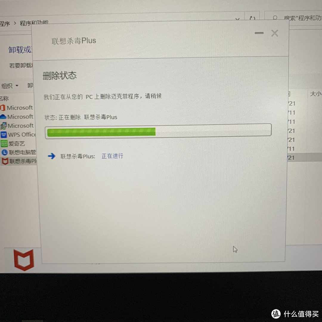 联想 小新 15 2020 4800U 急速开箱