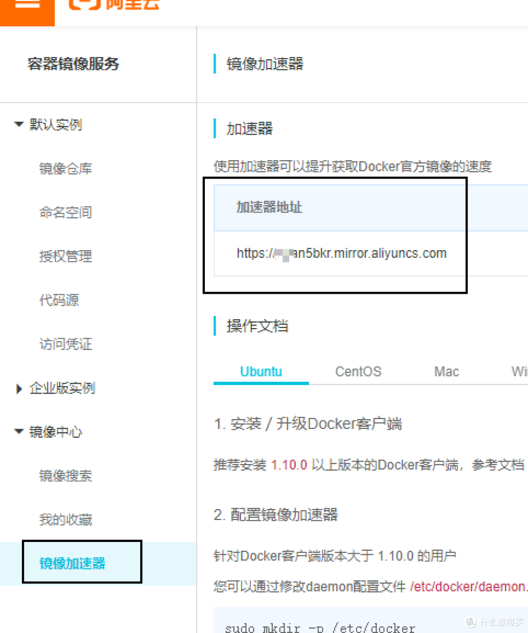 windows和linux双系统的最佳结合,好物推荐:Docker For Desktop