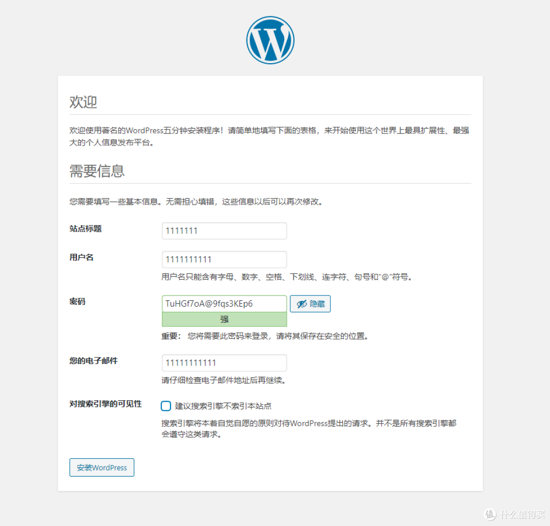 windows和linux双系统的最佳结合,好物推荐:Docker For Desktop