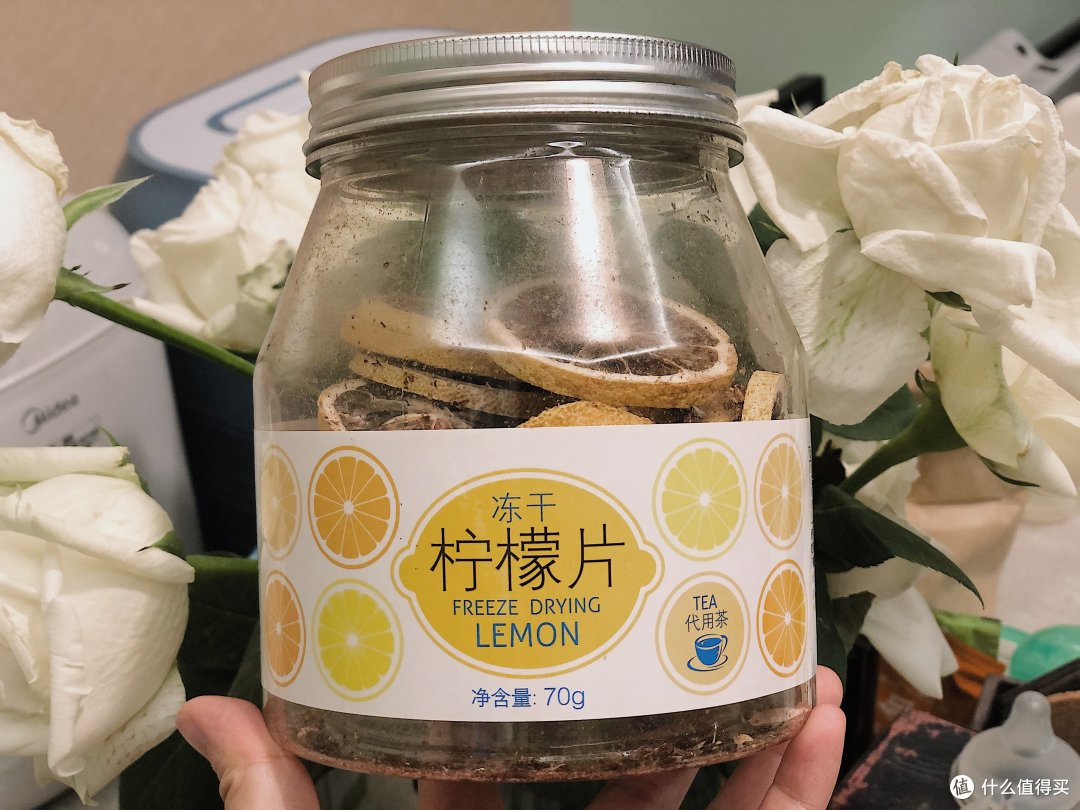 去年的柠檬片还在