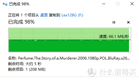 实际写入,雷克沙读卡器