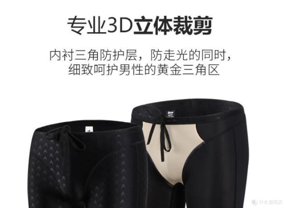 夏天已到，618该买的泳装清单
