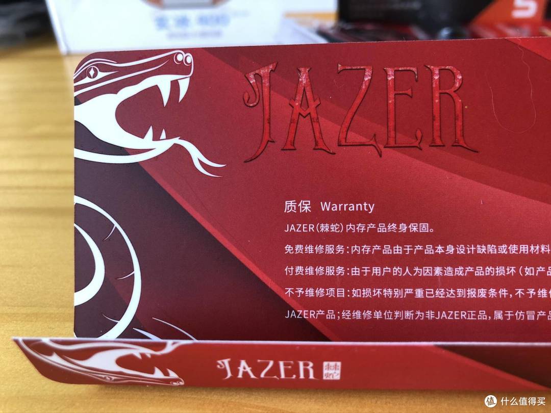电脑配件神价格,跟我一起来上车!帮你装一台最实惠的电脑