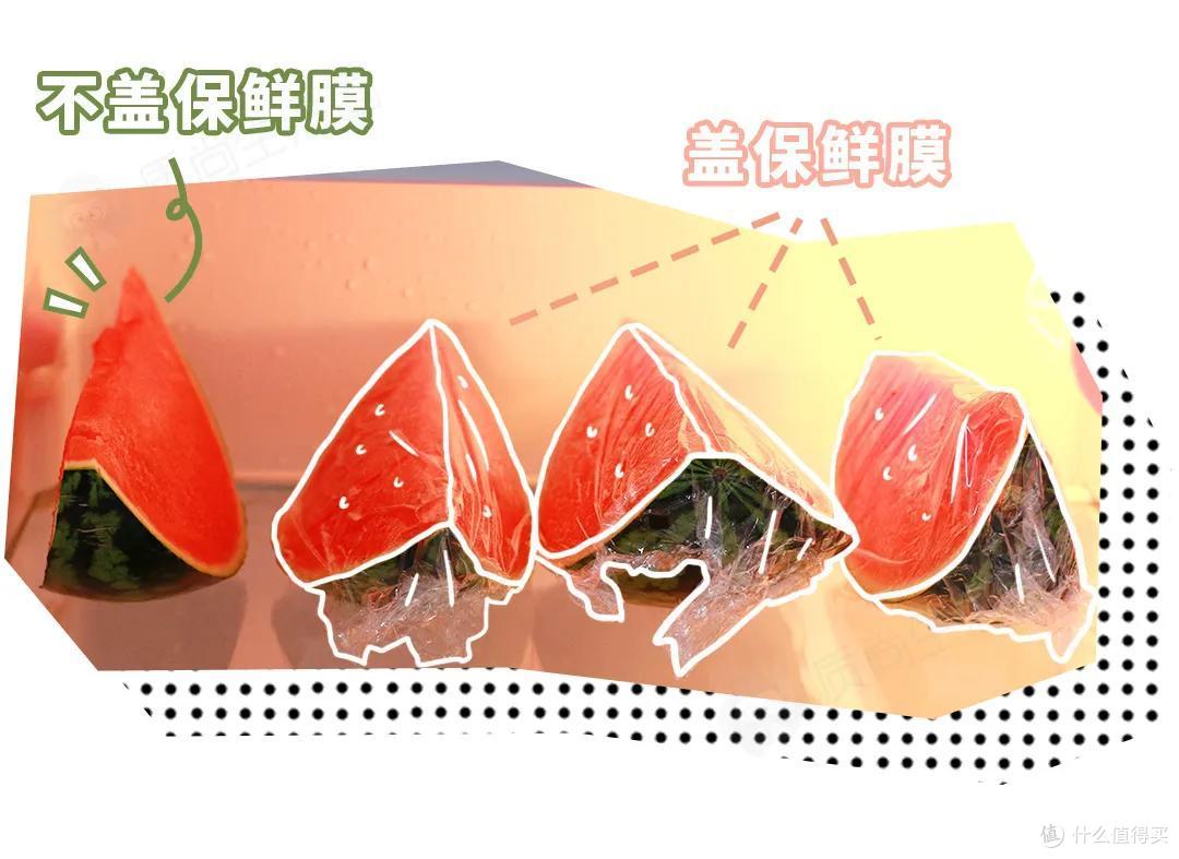 硬核验证丨盖了保鲜膜的西瓜细菌会更多吗?