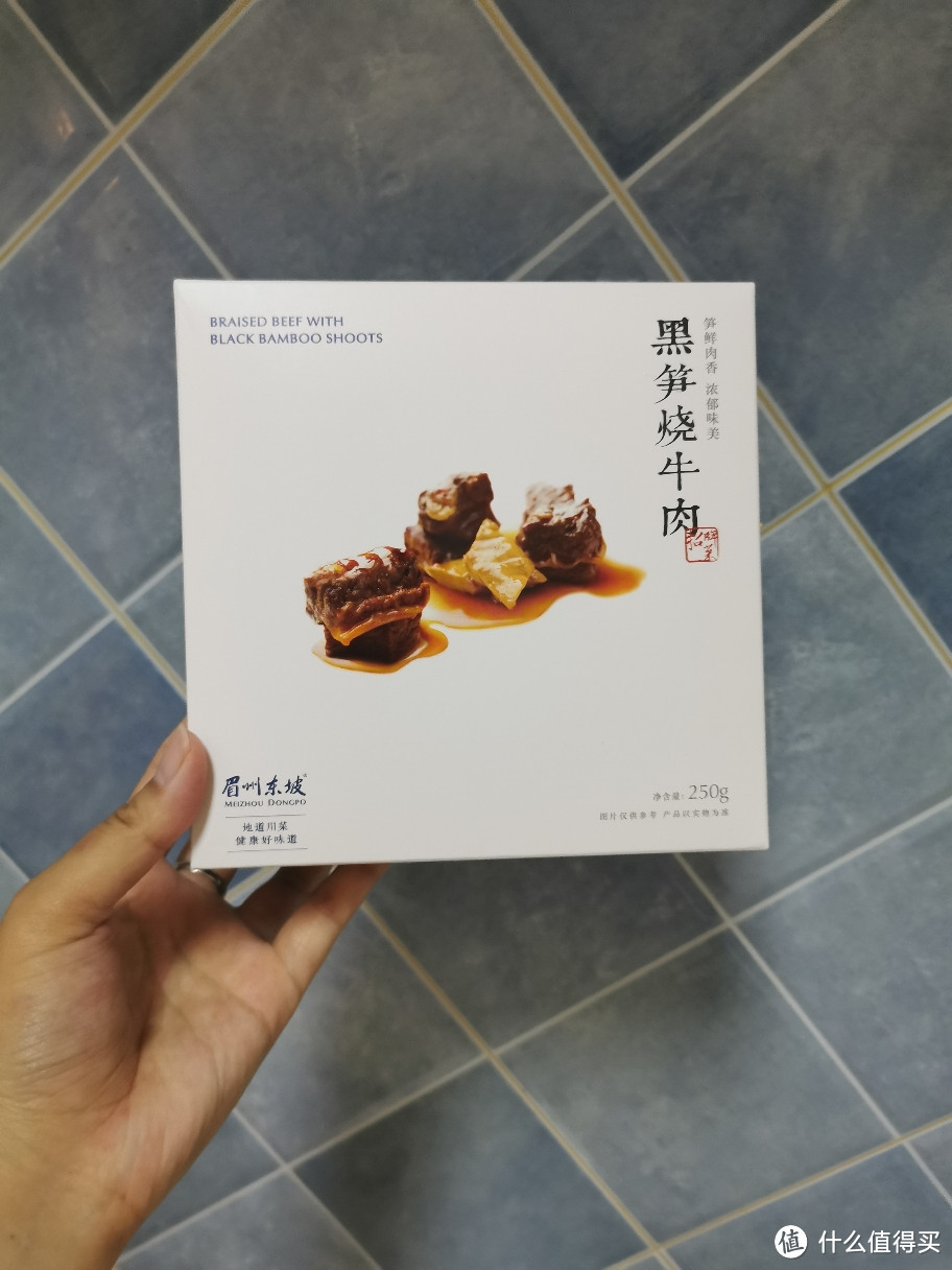 小两口早餐只要十几块一键搞定！十分钟开饭早餐值得买榜单尽快收藏！