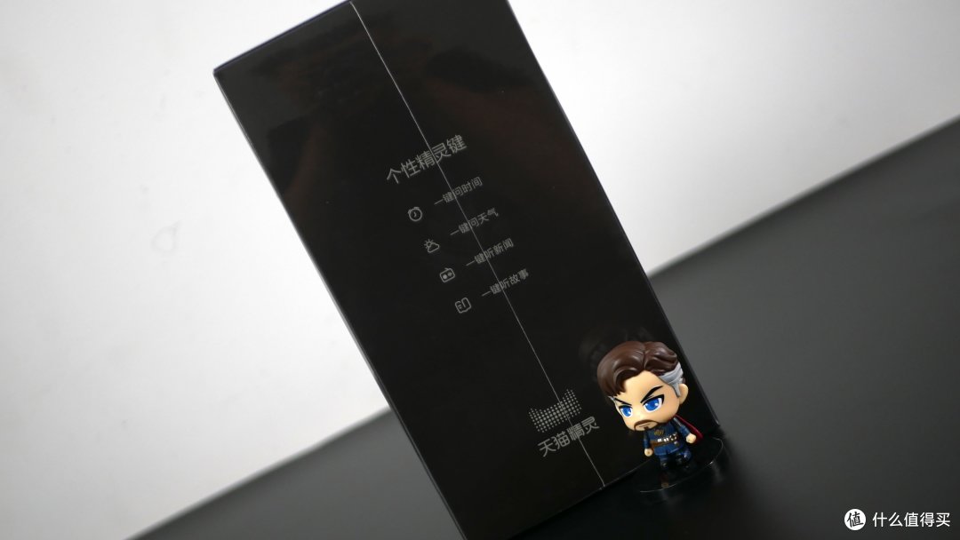 变大了,也变强了,天猫精灵X5 使用体验