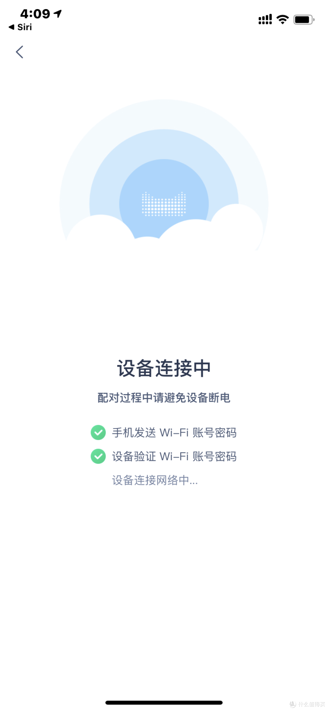 变大了,也变强了,天猫精灵X5 使用体验