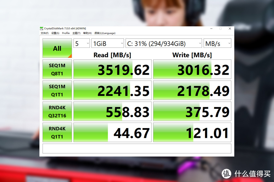 ROG 枪神4 Plus评测：300Hz刷新率，十代酷睿i7 游戏体验再升级