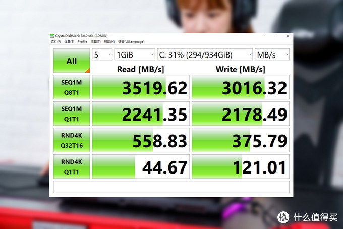 ROG 枪神4 Plus评测：300Hz刷新率，十代酷睿i7 游戏体验再升级