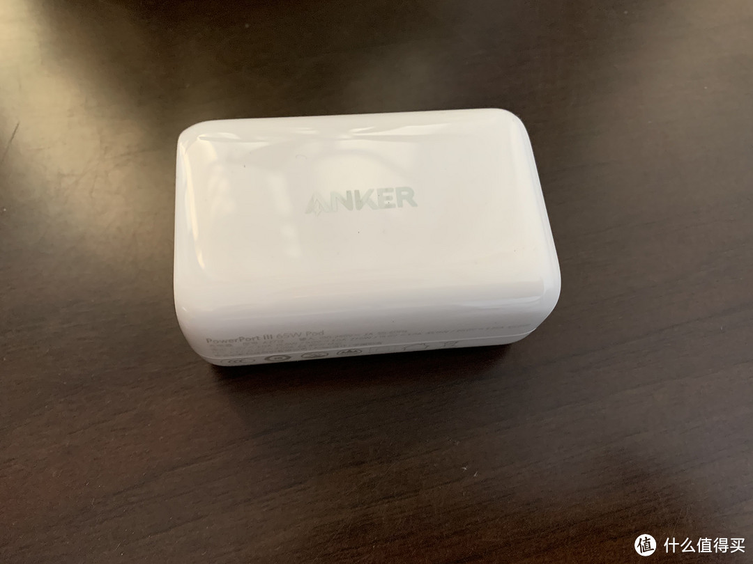 Anker 65w pps 充电器套装详细评测