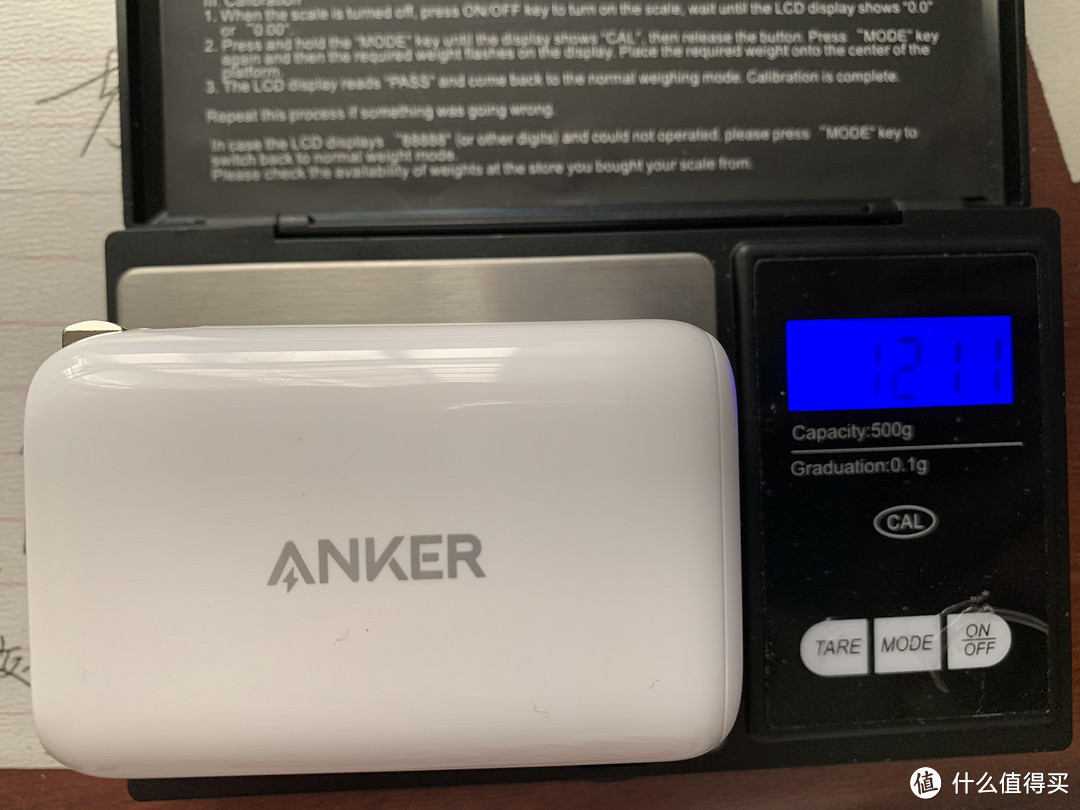 Anker 65w pps 充电器套装详细评测