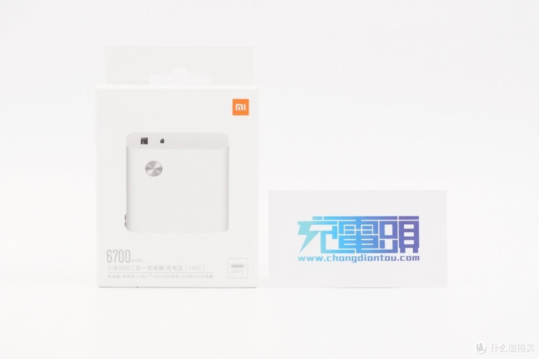1C1A接口配置45W功率输出,小米二合一双模充评测(AD55)