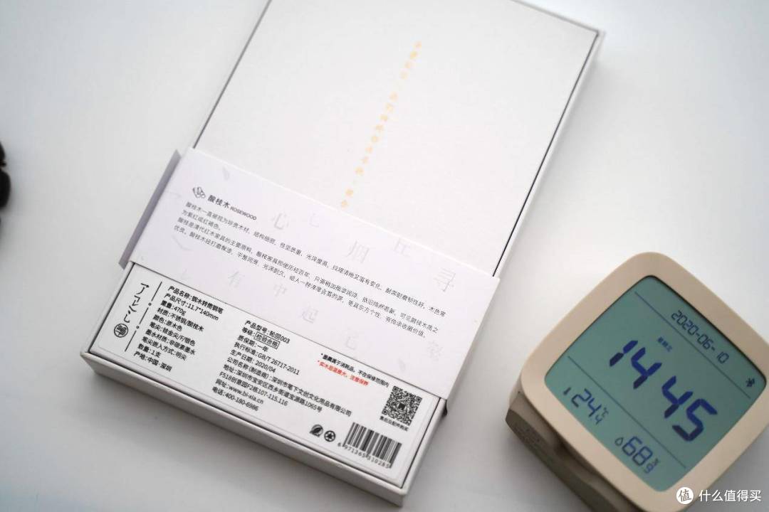 寄予笔下,拨转轮回,笔下文创转动钢笔体验