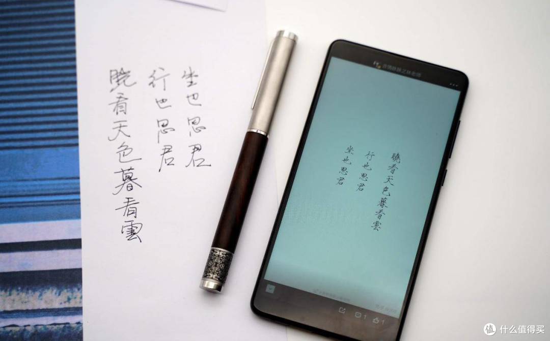 寄予笔下,拨转轮回,笔下文创转动钢笔体验
