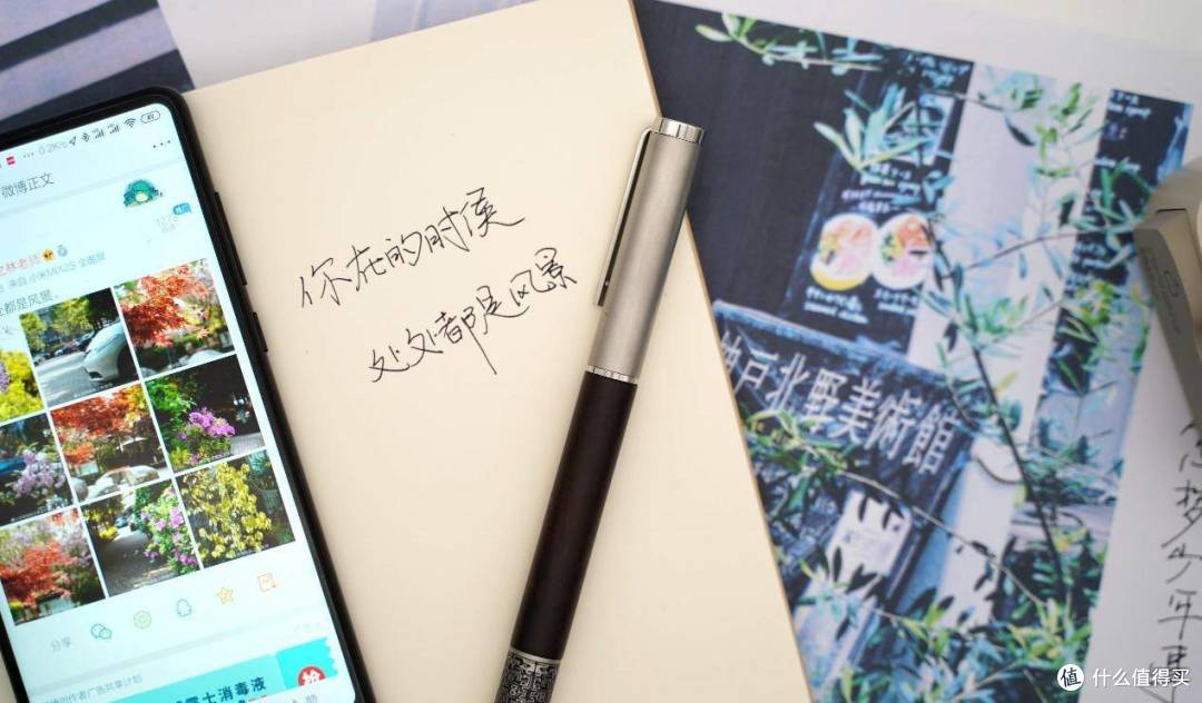 寄予笔下,拨转轮回,笔下文创转动钢笔体验