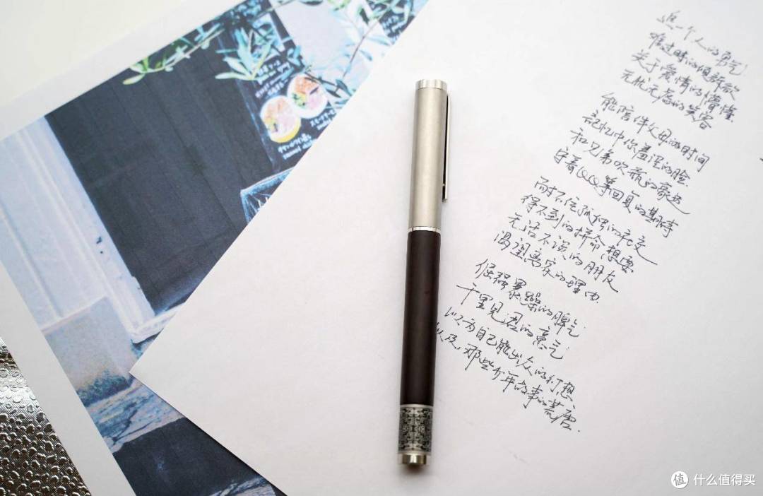 寄予笔下,拨转轮回,笔下文创转动钢笔体验
