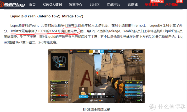 奇才NBA奇才奇才队奇才中文网