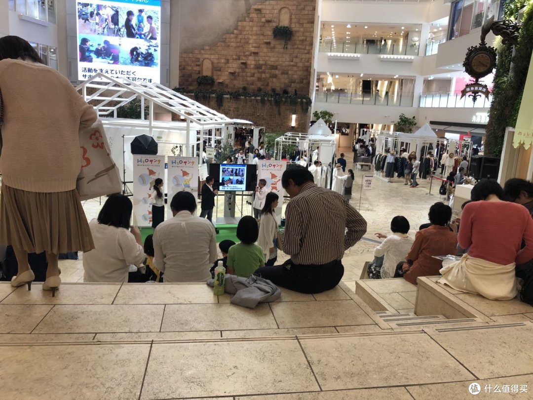 日本关西自由行 篇二