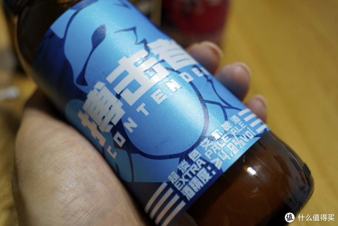 摘下口罩,我喝了四晚酒