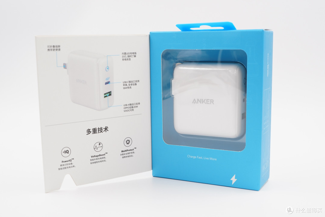 VOOC,PD二者兼得,ANKER 38W双口快充充电器评测(A2630)