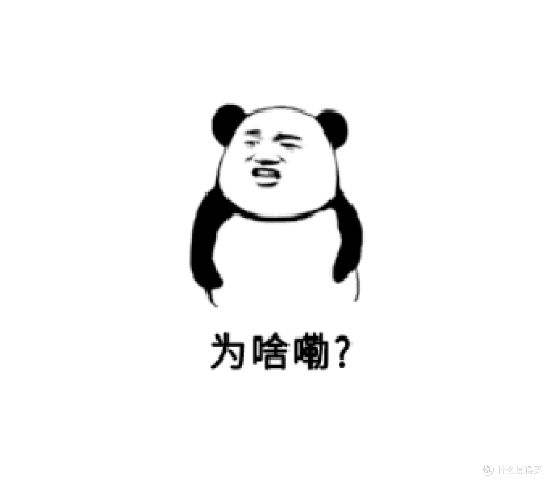 一个小小的驾照过期,就亏了50万?