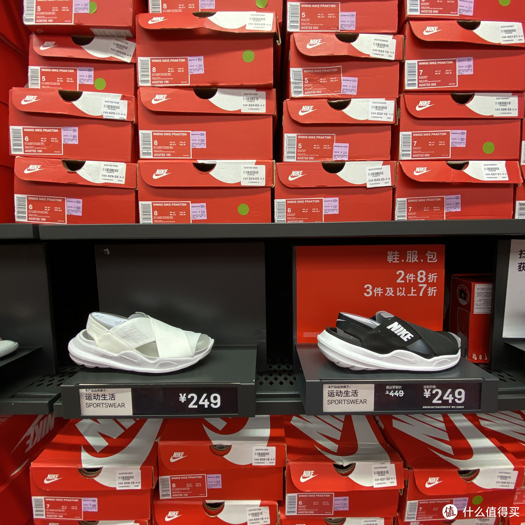 又到618！再来逛逛Nike官方折扣店吧