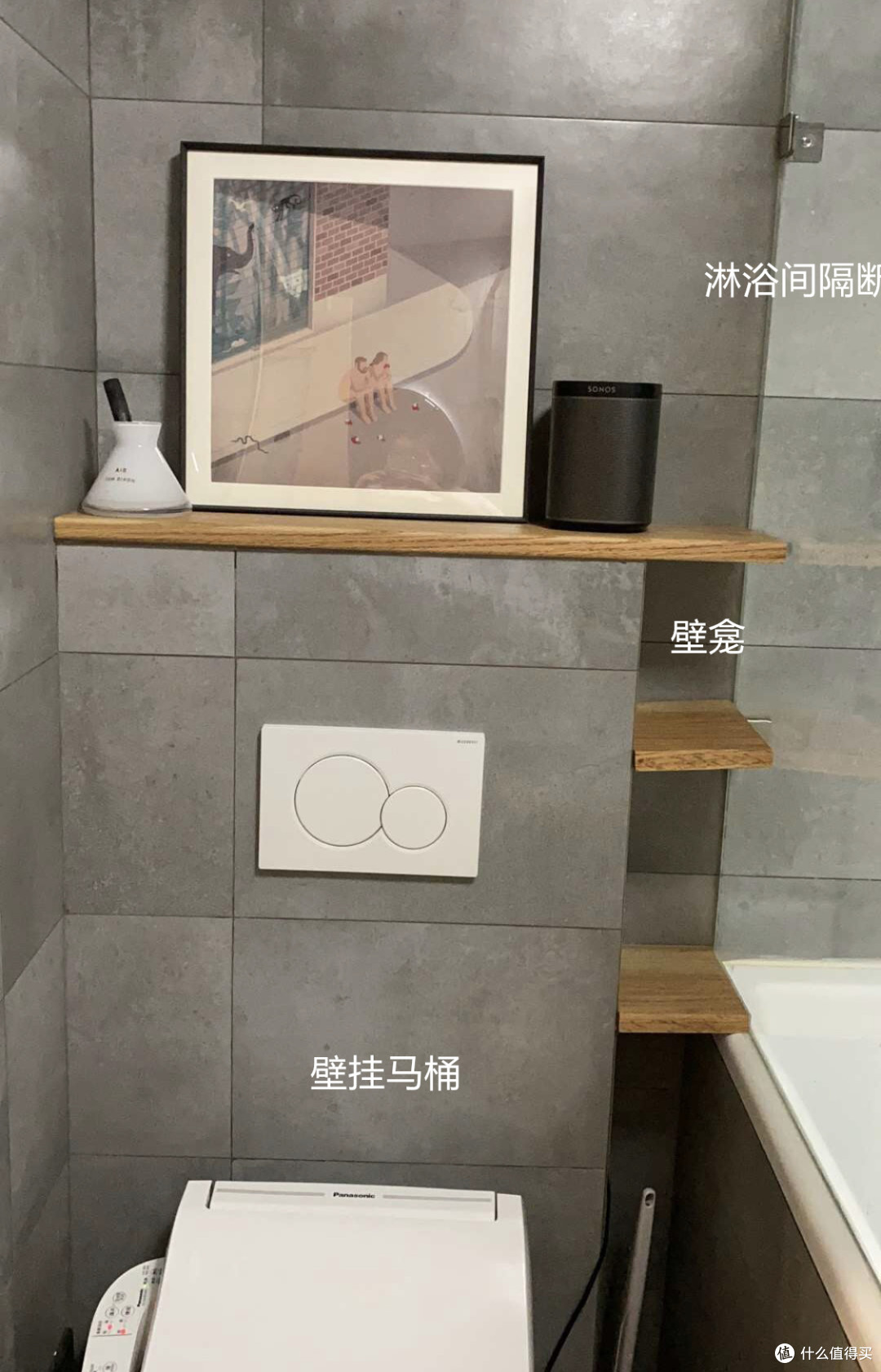 她家卫生间面积小，但设计得也太贴心了吧！实用程度，不得不服！