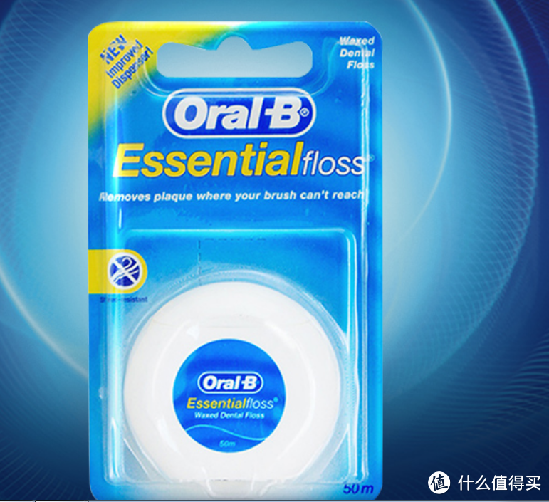 宝爸宝妈看过来~全家牙齿健康那些事看这一篇就够了~!附:值物排行榜清单!