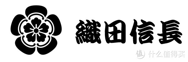 織田信長,幼名吉法師,被稱為