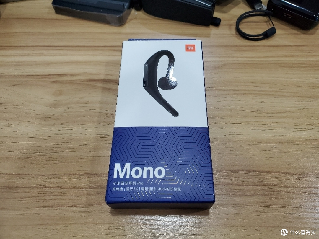 站内首发 小米蓝牙耳机pro