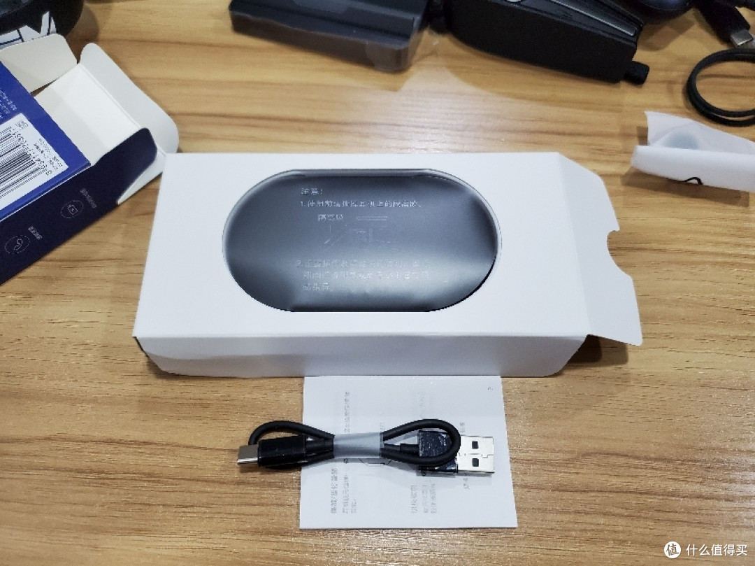 站内首发 小米蓝牙耳机pro